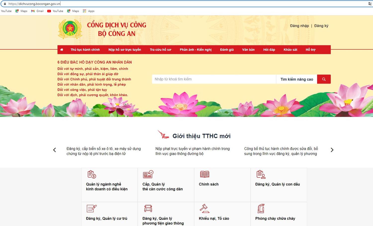 Người dân có thể đăng ký tạm trú qua Cổng dịch vụ công Bộ Công an