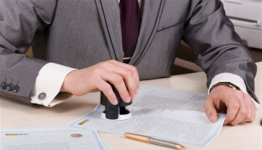 Công chứng giấy tờ quyền sử dụng đất