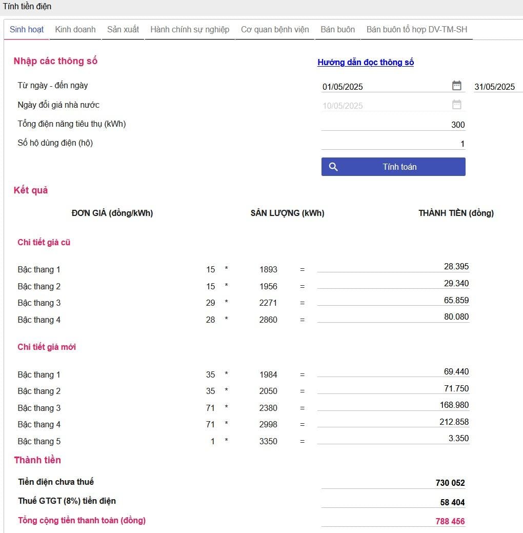 Tính tiền điện online trên website EVN