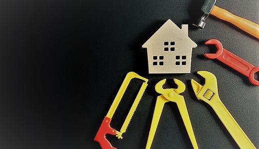 4 tip penting ubah suai rumah anda