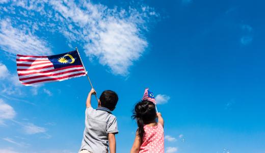 16 facts that will make you proud to be Malaysian