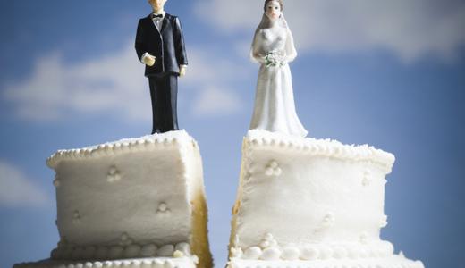 4 things to consider before applying for a Joint Home Loan