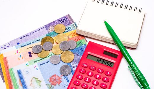 6 Cara Bayar Pinjaman Perumahan Lebih Awal Di Malaysia!