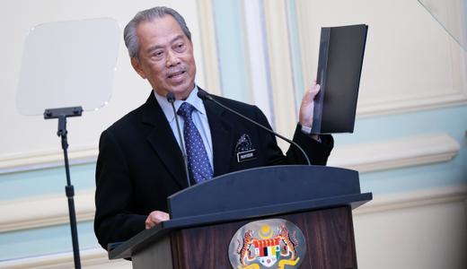 13 things you need to know about the PENJANA-short-term Economic Recovery Plan (ERP)