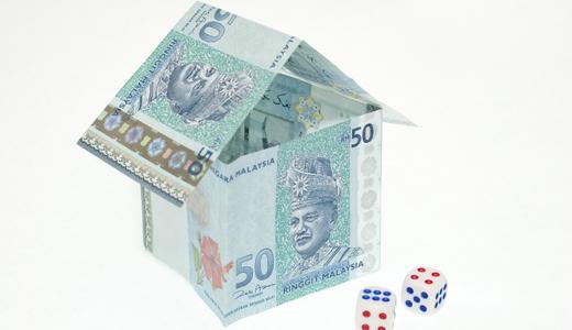 11 Soalan lazim mengenai penangguhan bayaran balik pinjaman oleh BNM