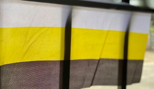 Rumah Perakku: Cara memohon dan syarat-syarat kelayakan terkini
