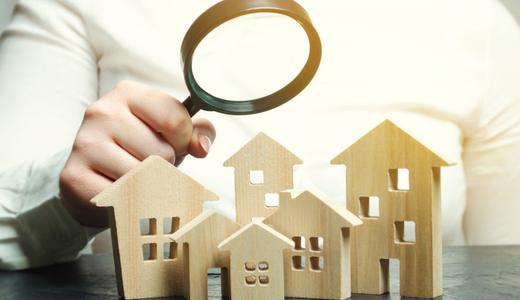 马来西亚进行房地产估价的3个简易方法