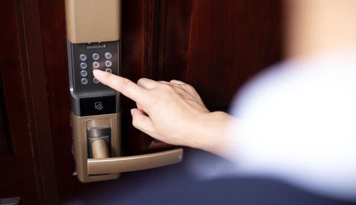 Kelebihan dan kekurangan kunci pintu digital (smart door lock)