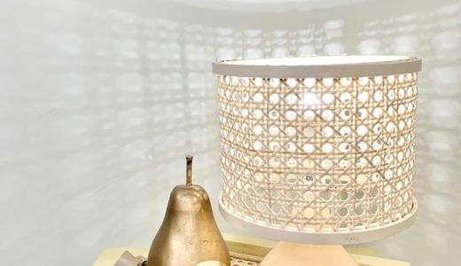 DIY perabot rotan yang murah dan mudah