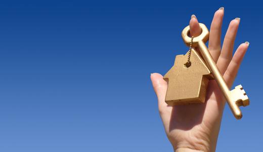 Kelebihan dan kekurangan membeli rumah Kempen Pemilikan Rumah (Home Ownership Campaign - HOC)