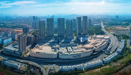 Bukit Jalil City: Shaping a Holistic Urban Lifestyle Experience