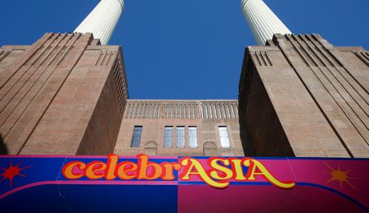 CELEBRASIA RETURNS TO BATTERSEA POWER STATION THIS SEPTEMBER FOR ITS BIGGEST CELEBRATION YET