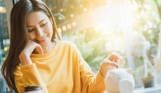 What Is Home Loan Amortisation and How It Affects Your Mortgage Repayment in Singapore