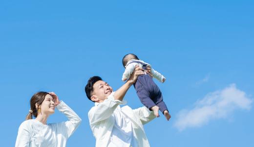 PropertyGuru Singapore Property Market Report