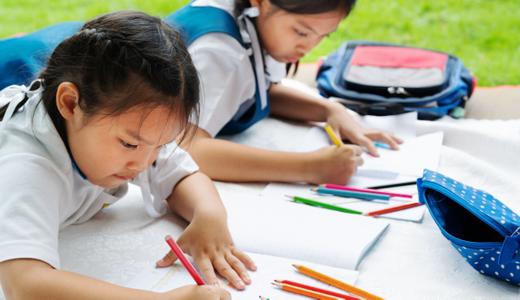 11 Top Primary Schools in Singapore and Properties Within 1km of Them
