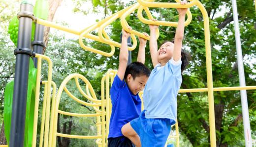 Why Do People Buy Property In Singapore Under Their Children's Names, and Should You? (2026)