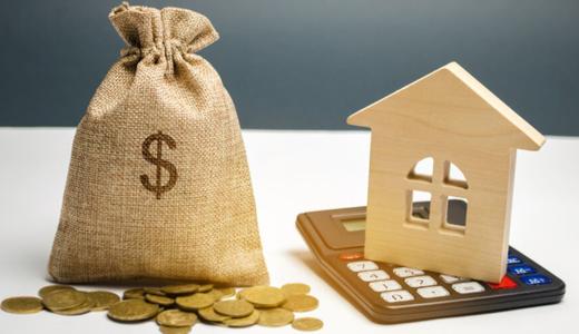 Will Interest Rates Increase Further In 2023? How This Affects Your Mortgage in Singapore