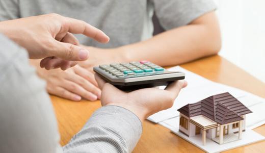 6 Ways to Utilise Your Year-end Bonus Towards Your Home Loan in Singapore