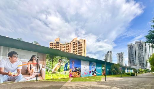 HDB Guide Picture