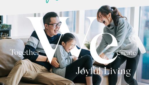 Creating Joyful Living With EcoWorld