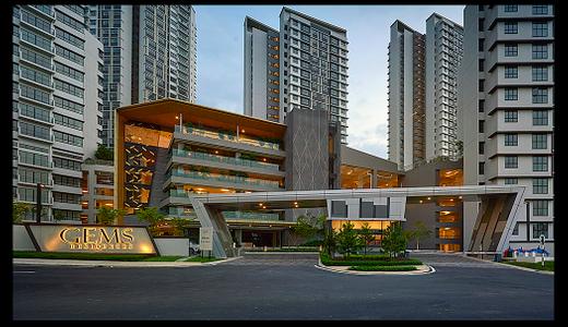 GEMS Residences: Where Generations Thrive in Holistic Wellness Living