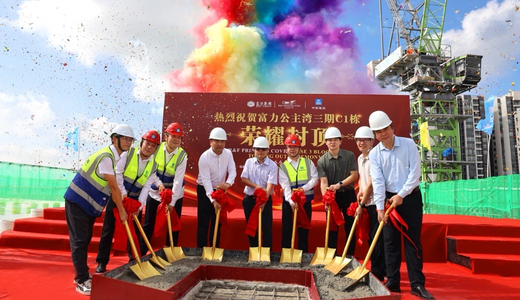 R&F Princess Cove Phase 3 Maintains Strong Construction Momentum New Casa Suites C1 Tower Reaches Topping-Out Milestone