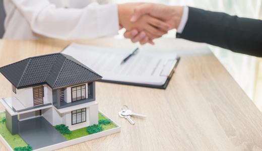 อายุงานกี่เดือนกู้บ้านได้ เช็ก 3 ความพร้อมก่อนยื่นกู้สินเชื่อ