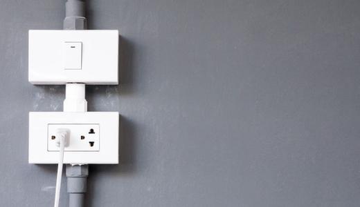 สายไฟภายนอกบ้าน มีกี่ประเภท 5 ข้อควรปฏิบัติในการเดินสายไฟนอกอาคาร