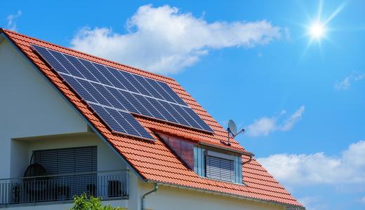 สินเชื่อบ้านประหยัดพลังงาน 2569 เปลี่ยนบ้านให้เป็นมิตรกับสิ่งแวดล้อม