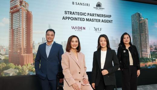 แสนสิริ จับมือ ไทยเวย์ พร็อพเพอร์ตี้ รุกตลาดต่างชาติ พร้อมเปิดขาย 2 คอนโดใหม่