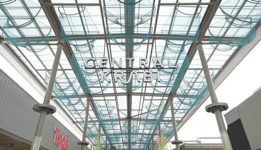 เซ็นทรัล กระบี่ ศูนย์การค้าลำดับที่ 44 แลนด์มาร์กใหม่แห่งอันดามัน