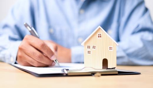 น.ส.3 ข. เข้าธนาคารได้ไหม เงื่อนไขและข้อจำกัดที่ควรรู้