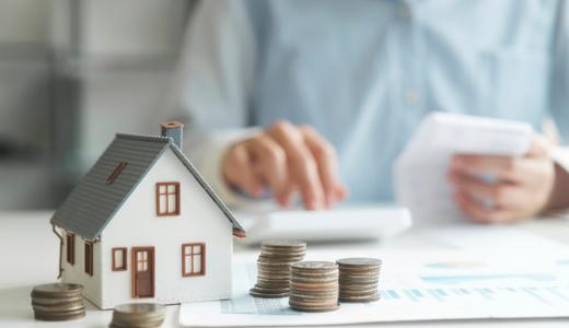 ขอลดดอกเบี้ยบ้าน รีไฟแนนซ์บ้าน (Refinance) ธนาคารไหนดี 2569