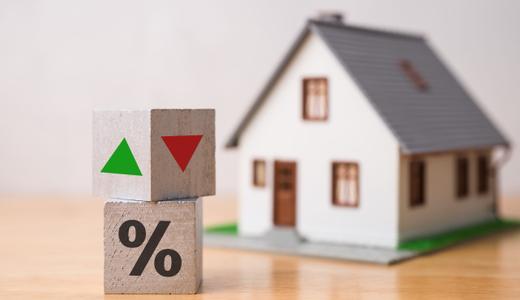 อัปเดต! ดอกเบี้ยบ้าน 2569 ทุกธนาคาร