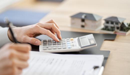 ดอกเบี้ยบ้านมือ 1-มือ 2 ต่างกันอย่างไร เรื่องที่คนซื้อบ้านควรรู้