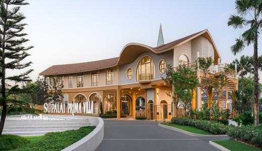 ศุภาลัย ทุ่ม 5,000 ล้าน ปักหมุด 287 ไร่ รังสิต