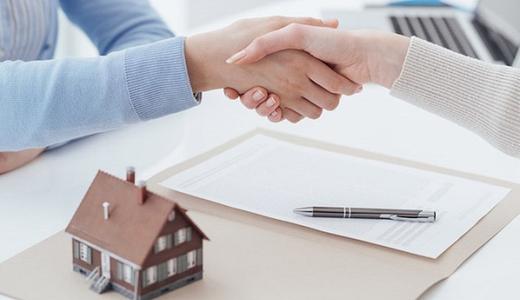 Mua Chung Cư Chỉ Có Hợp Đồng Mua Bán Phải Lưu Ý Gì?