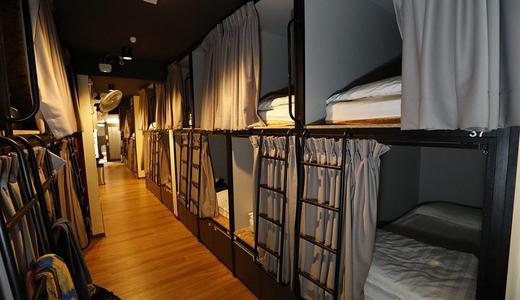 Sleep Box Là Gì? Lựa Chọn Sleep Box Có Phải Là Sống "Khổ"?