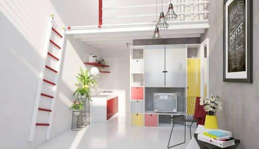 Cách Đăng Ký Tạm Trú Online Cho Người Thuê Nhà Thuận Tiện, Nhanh Chóng