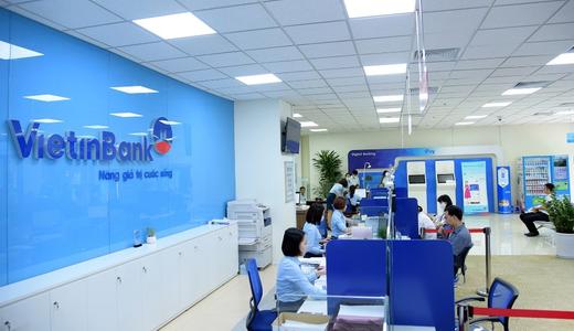 Cập Nhật Lãi Suất Ngân Hàng VietinBank Mới Nhất Tháng 8/2025