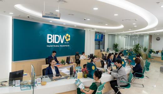 Cập Nhật Lãi Suất Ngân Hàng BIDV Tháng 8/2025