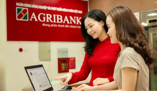 Trọn Bộ Lãi Suất Vay Mua Nhà Mới Nhất Tháng 8/2025