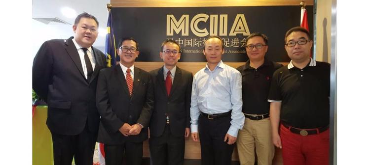 Malaysia-China International Investment Association Opens First Branch in Medini City