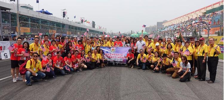  LBS Bina Group celebrates Malaysia Day with LBS Perks and Plusses winners in Zhuhai, China
