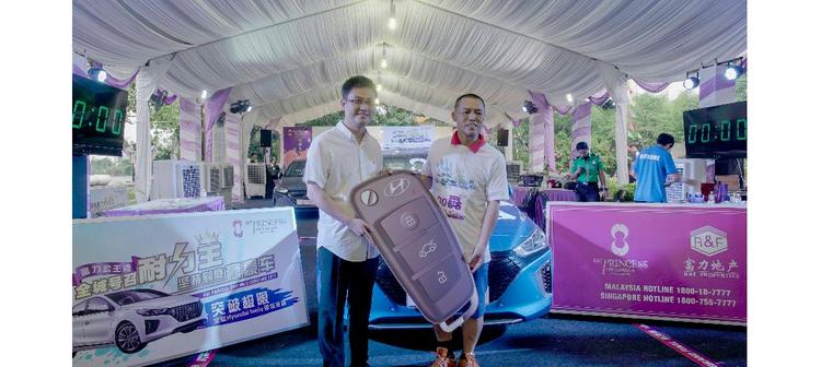 R&F Princess Cove Palm Challenge 2017 Crowned Winner with Hyundai Ioniq