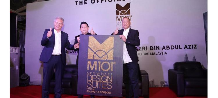 M101 Unveiled The Exclusive Limited Edition M101 Skywheel Design Suites