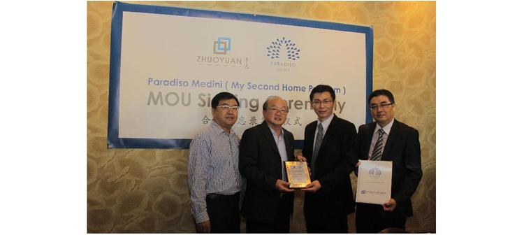 Zhuoyuan Iskandar signs MOU with Medini Iskandar Malaysia Sdn Bhd for Paradiso Medini “My Second Home Program” 