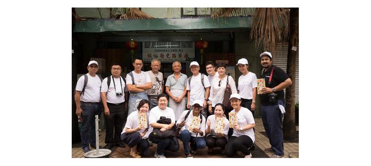 UMLand Leads Media On A Food Finding Journey