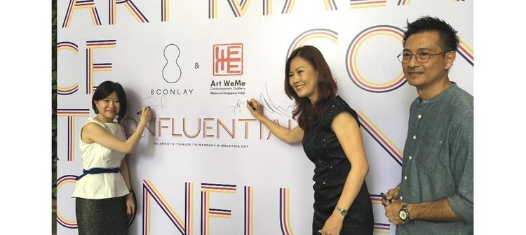 Ksk Land hosts ‘Confluential’ art exhibition