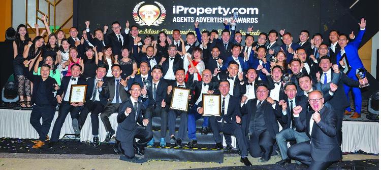 iProperty.com AAA 2017: Who will take the crown?